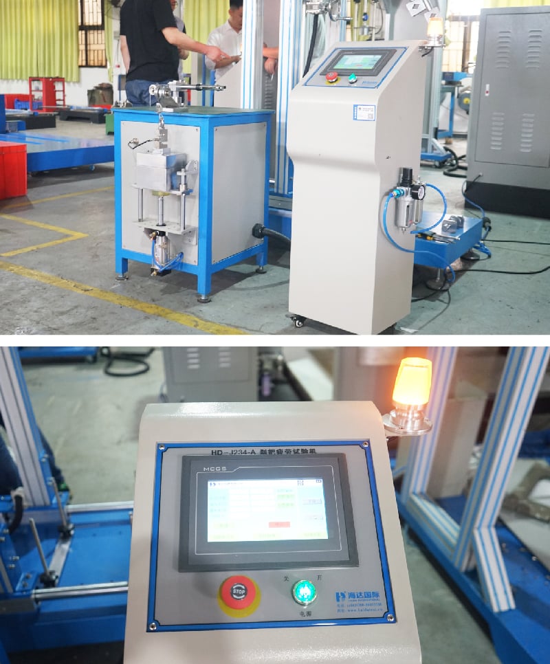 HD-F234-A滑板車剎車把手試驗(yàn)機(jī) (5)