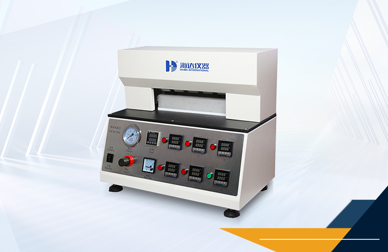 2.HD-5088-五點梯度熱封儀詳情頁配圖