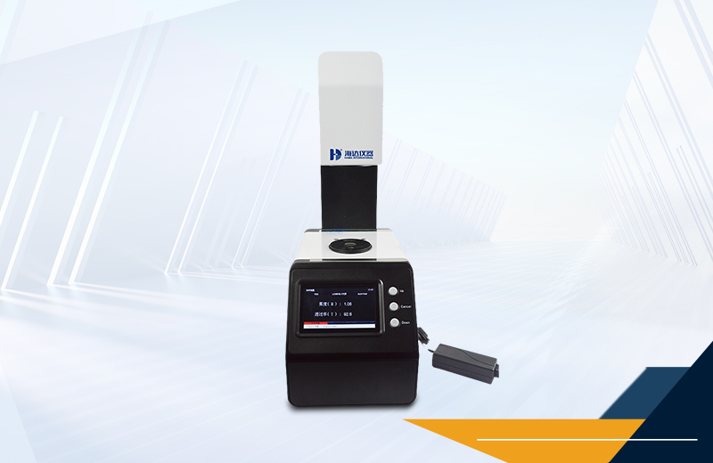 2.HD-5096-霧度計(jì)詳情頁配圖