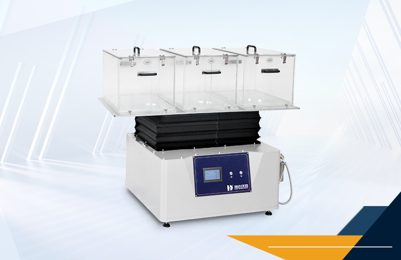 2.HD-D022-可沖散性能試驗機(jī)詳情頁配圖